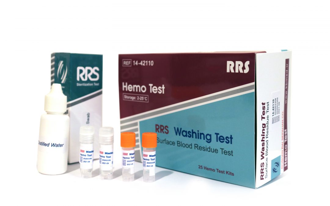 اختبار الدم (مؤشر لمراقبة العملية النظيفة ‎صنع) (۴۲۱۱۰-۱۴ RRS)