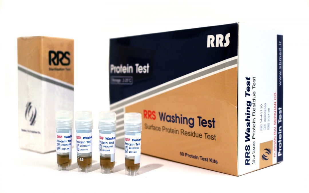 تست تشخیص پروتئین باقی مانده بر سطوح شستشو  ( 41310-14 RRS)
