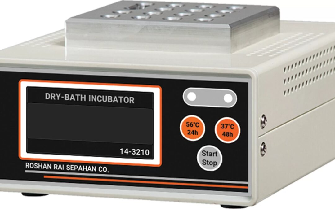 Incubator for Sterilization Biological Indicator (RRS 14-3210)